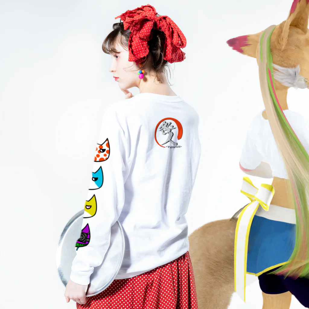 HostleCreateのダラダラしてる子2 ピザ屋の子 Long Sleeve T-Shirt :model wear (back, sleeve)