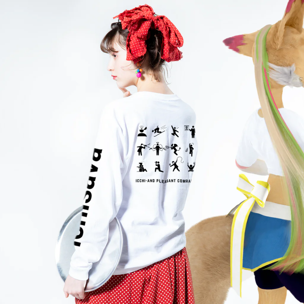 いちサバ商店のNEW いちサバ2023モデル Long Sleeve T-Shirt :model wear (back, sleeve)