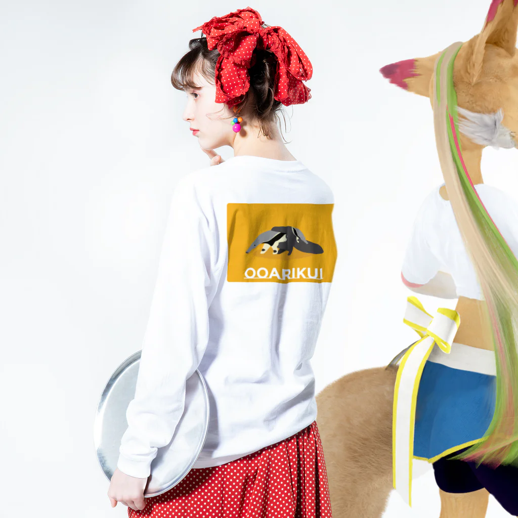 babigon shop on the earth のオオアリクイ　親子　黄 Long Sleeve T-Shirt :model wear (back, sleeve)