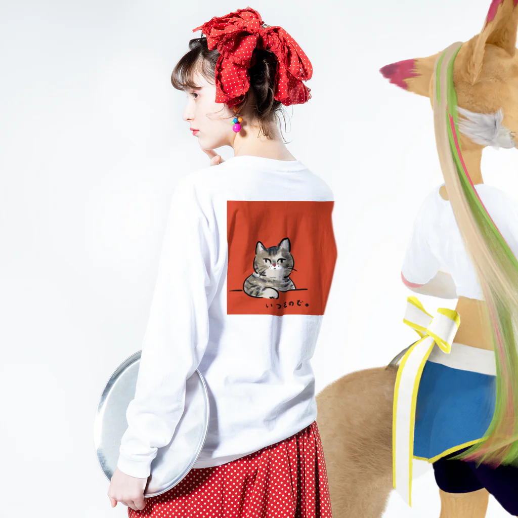 ネコノートショップ（neco-note shop）のつぼみ（WASAO） Long Sleeve T-Shirt :model wear (back, sleeve)