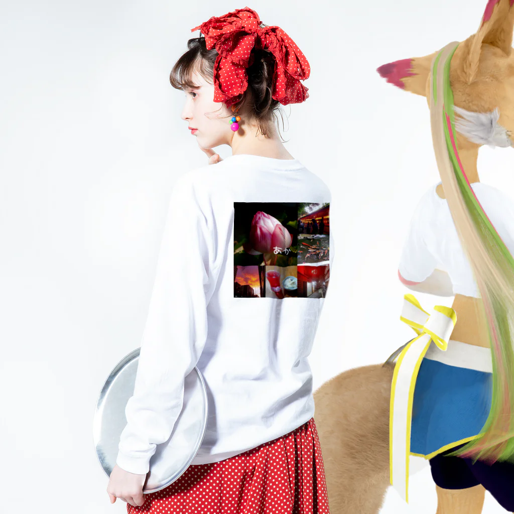 umewakatororoのあの子を透かして Long Sleeve T-Shirt :model wear (back, sleeve)