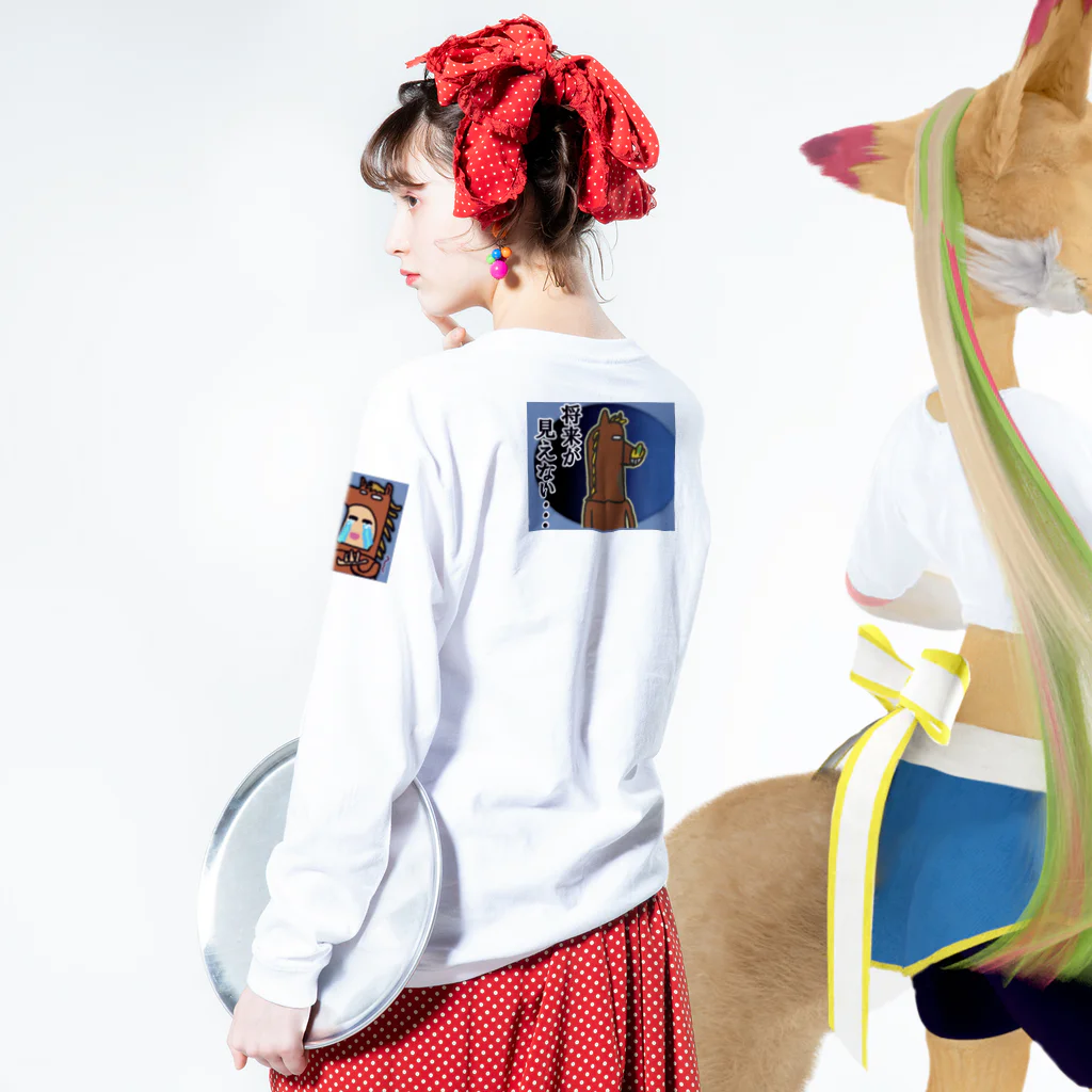 MedicalKUNのかぶりものシリーズ★馬『将来が見えない…』 Long Sleeve T-Shirt :model wear (back, sleeve)