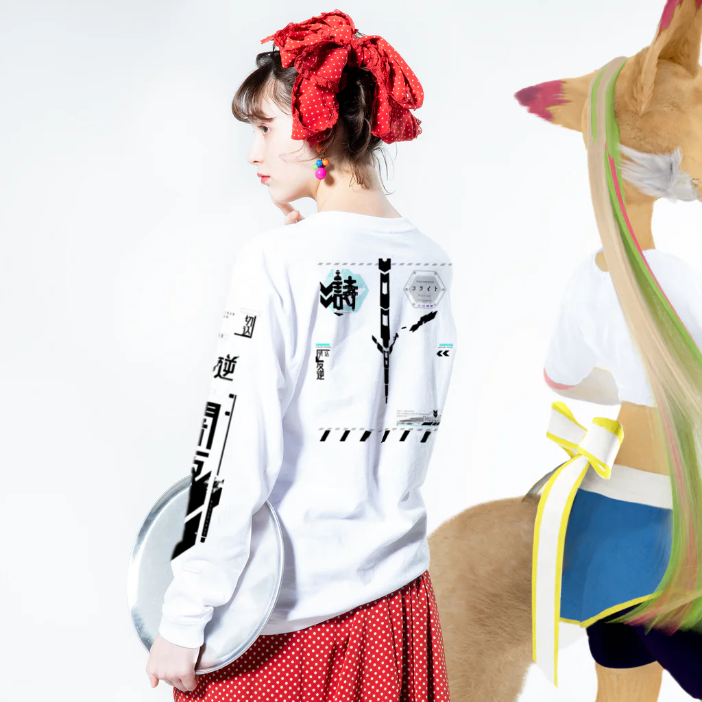 オリジナルメカショップ：ZENOのSF-反逆-ZENO-ネガ Long Sleeve T-Shirt :model wear (back, sleeve)