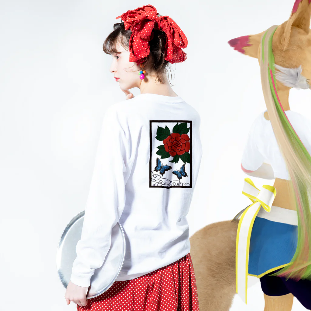 おやすみメリーゴーランドの花札－蝶－ ロングスリーブTシャツの着用イメージ(裏面・袖部分)