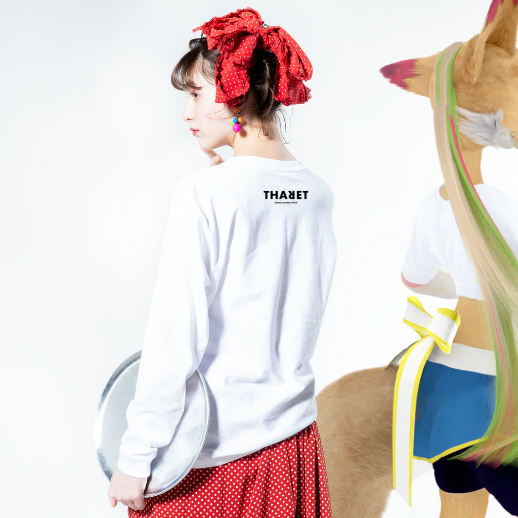 THARET_Creationのほんしんはかくして Long Sleeve T-Shirt :model wear (back, sleeve)