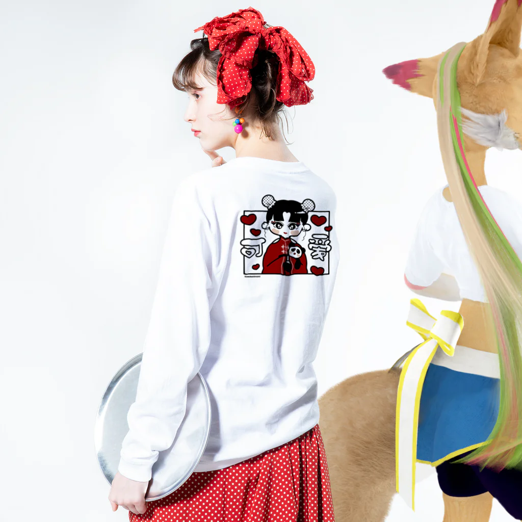 カワイイストックのニーハオ♥カワイイチャイナちゃん ロングスリーブTシャツの着用イメージ(裏面・袖部分)