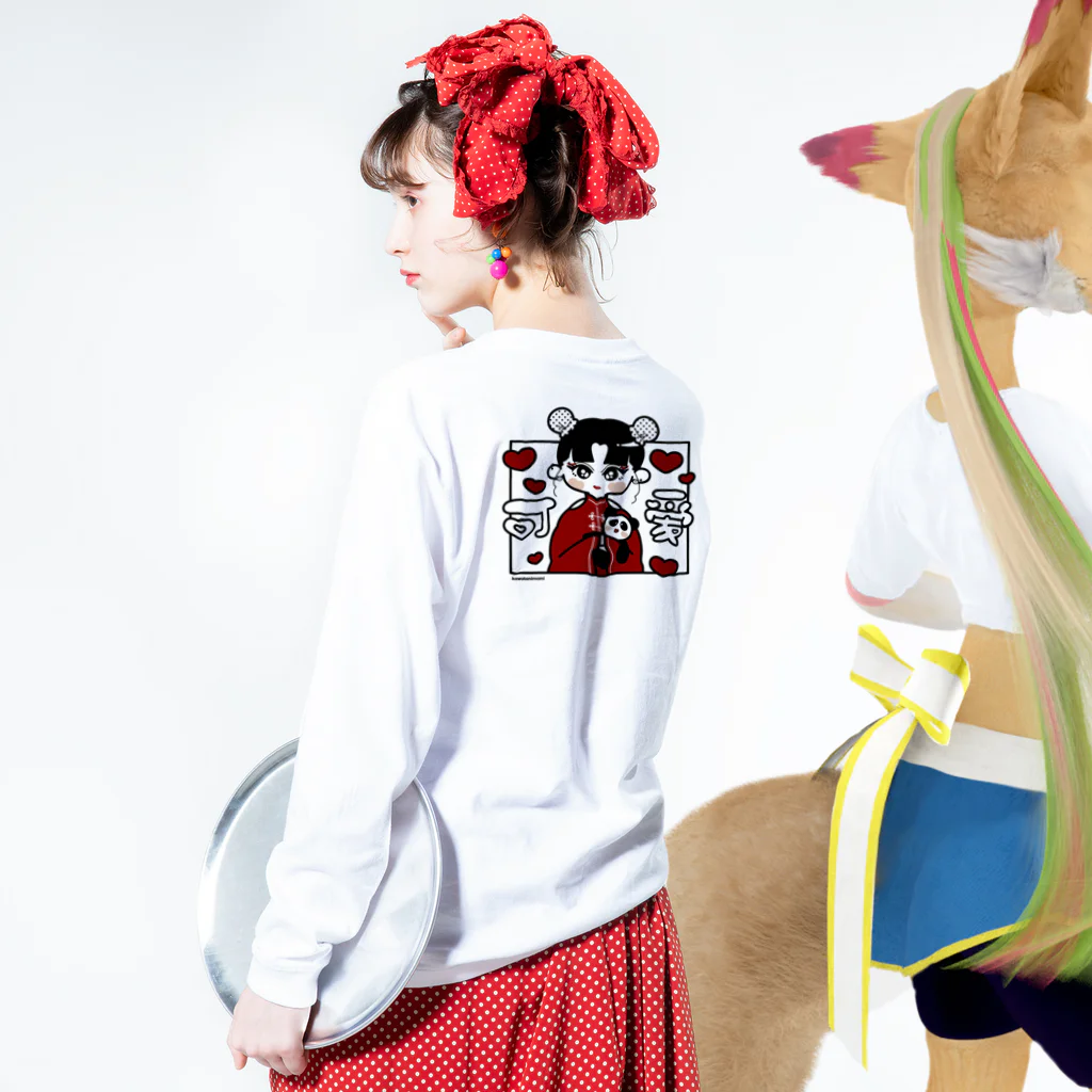 カワイイストックのニーハオ♥カワイイチャイナちゃん Long Sleeve T-Shirt :model wear (back, sleeve)