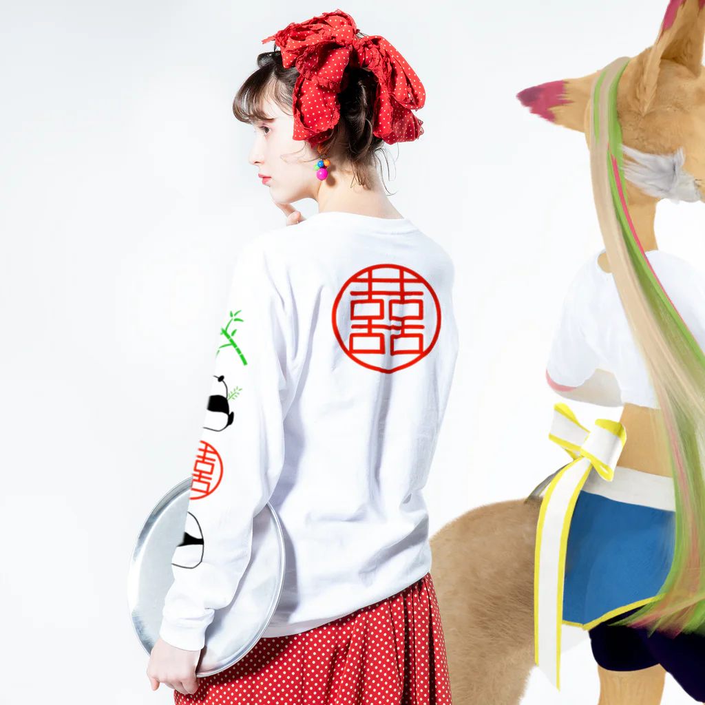 nishina-dashimakiの笹を食べるパンダ 増量中 Long Sleeve T-Shirt :model wear (back, sleeve)