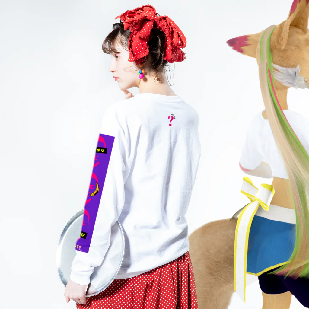 MARUのアイツ【ムラサキ×ピンク】 ロングスリーブTシャツの着用イメージ(裏面・袖部分)