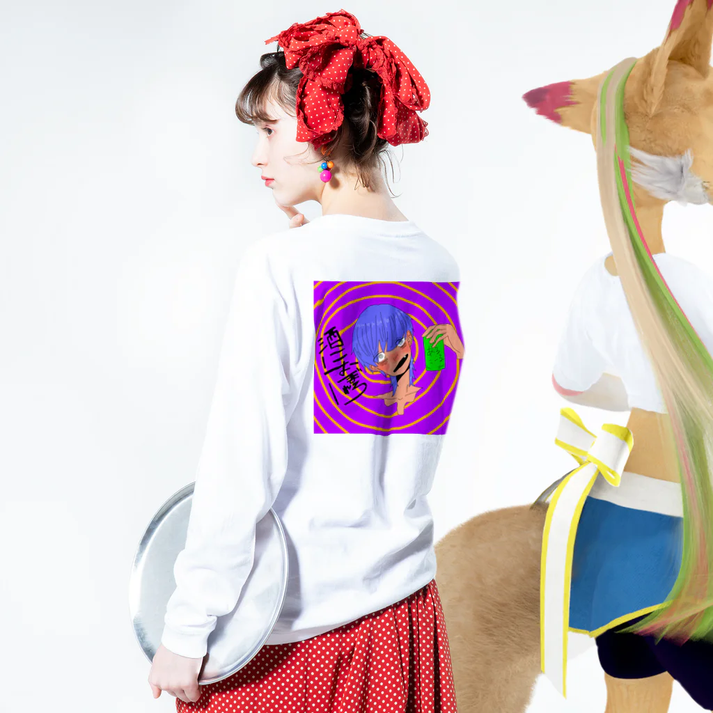 ｻﾒのアル中くん Long Sleeve T-Shirt :model wear (back, sleeve)