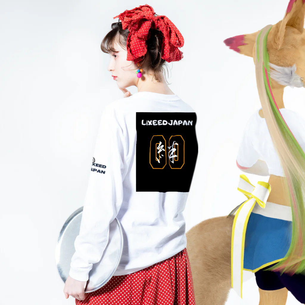 LiXEEDJAPANのキズナ ロングスリーブTシャツの着用イメージ(裏面・袖部分)