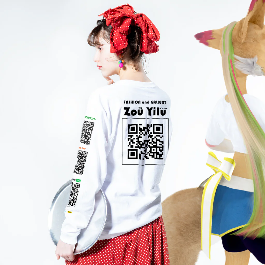 FASHION and GALLERY［Zou Yilu］のZou Yilu Staff ロングスリーブTシャツの着用イメージ(裏面・袖部分)