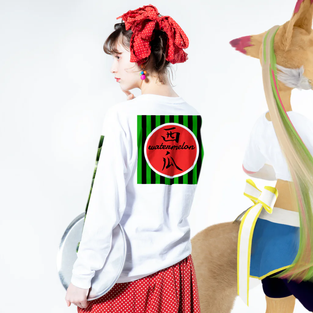 くまくま農園のWATERMELON Long Sleeve T-Shirt :model wear (back, sleeve)