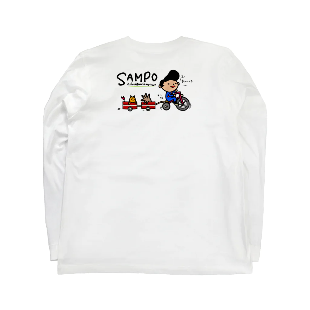 momino studio SHOPのレッツゴーおさんぽ ロングスリーブTシャツの裏面