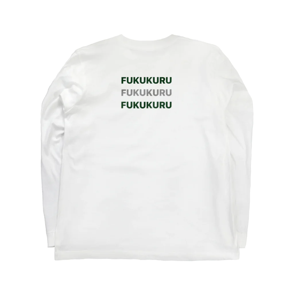 FUKUKURUのFUKUKURUロゴ ロングスリーブTシャツの裏面