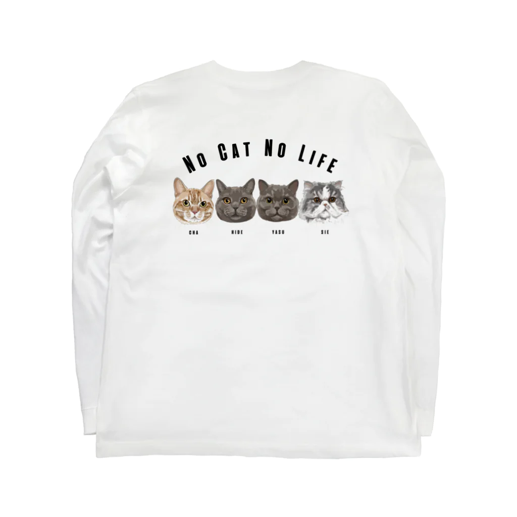 みきぞーん｜保護猫 ミッキー画伯と肉球とおともだちのcha & hide & yasu &sie Long Sleeve T-Shirt :back