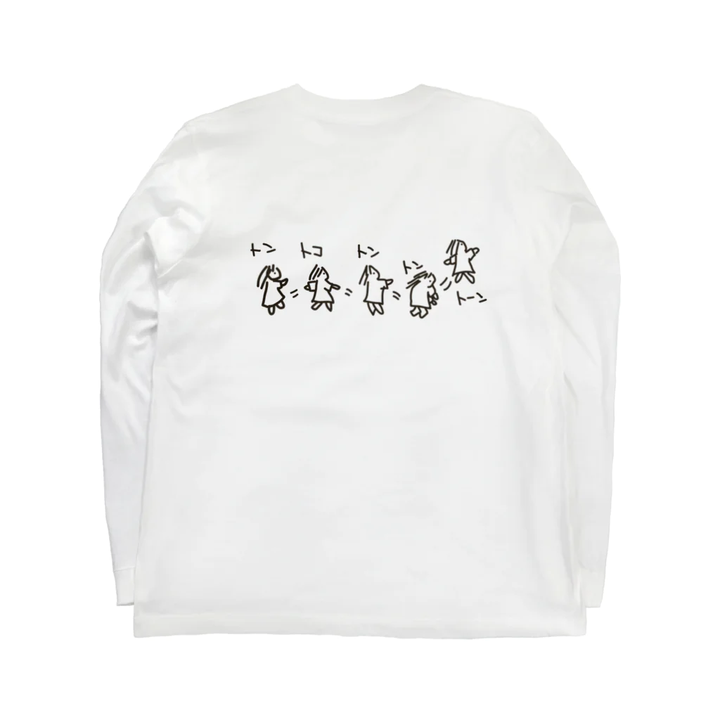 のののらくがきのトントコトントントーン Long Sleeve T-Shirt :back