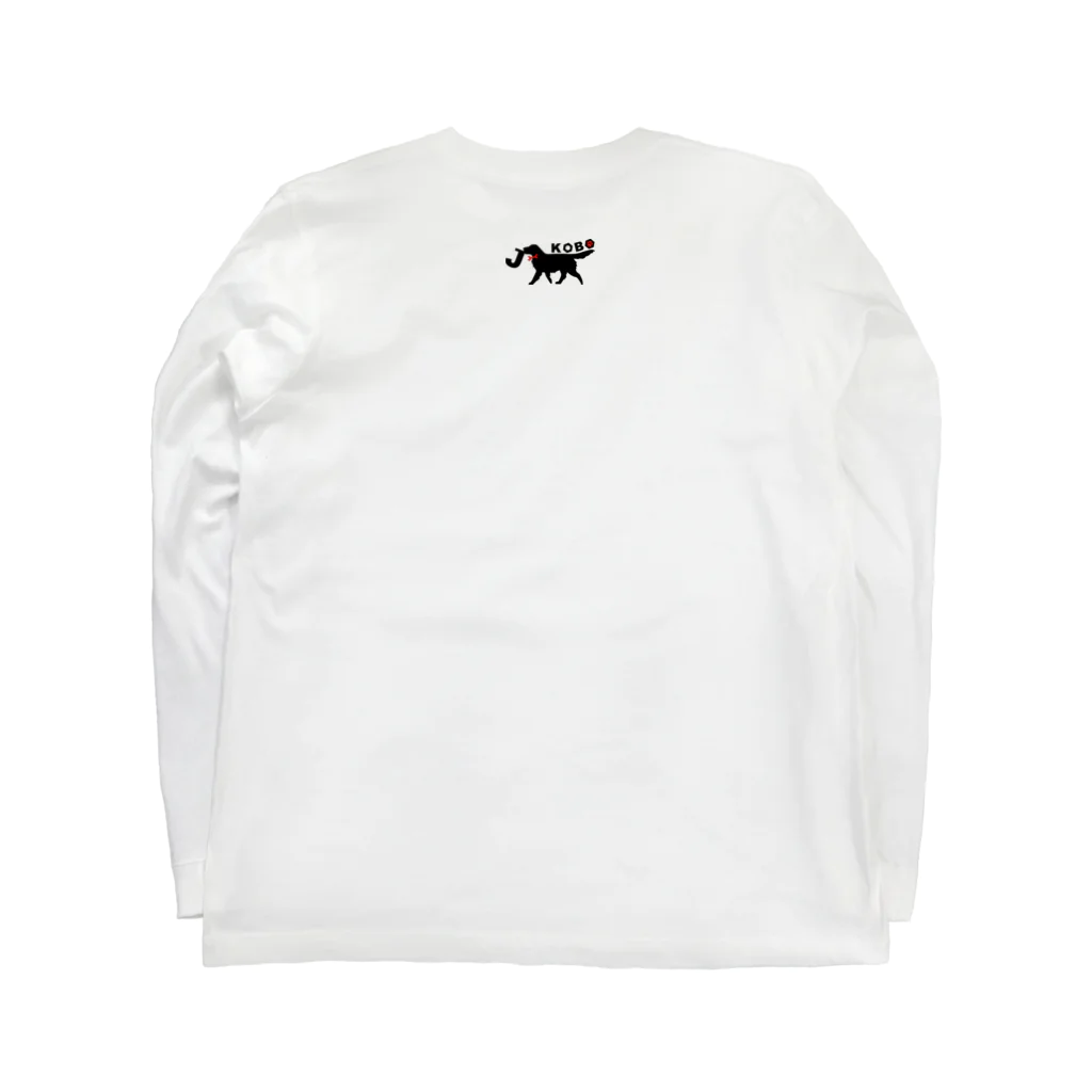 J工房-suzuri店のワンコと一緒に野遊びを[黒字](バックプリント有) Long Sleeve T-Shirt :back