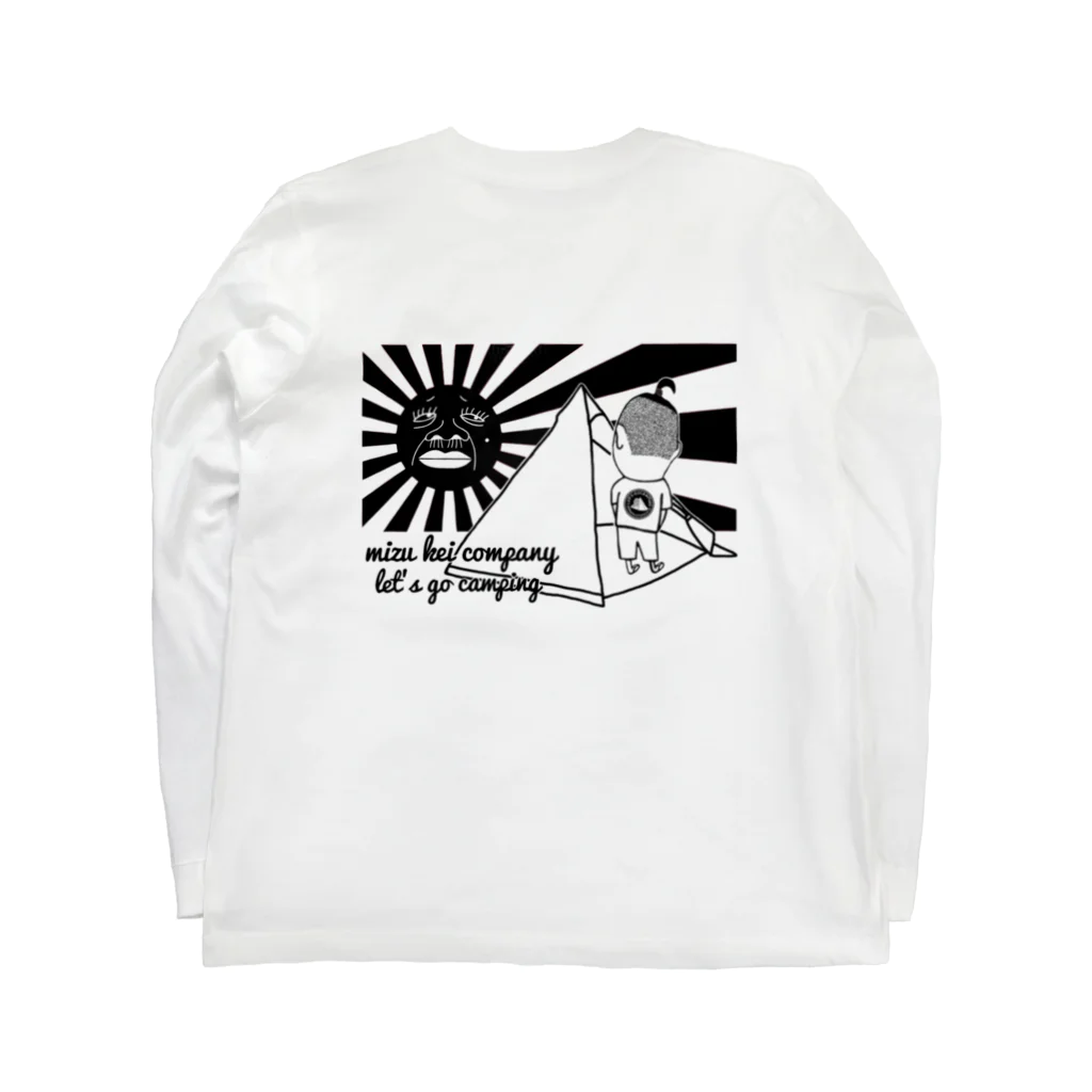 けいチャン🌽化け物製造工場の日章カラー Long Sleeve T-Shirt :back