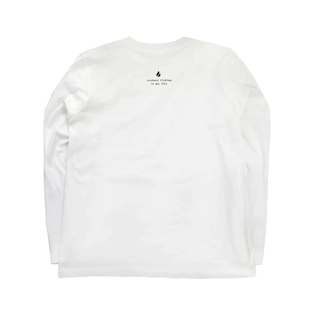 シーバスフィッシングの鉄板好物でして Long Sleeve T-Shirt :back