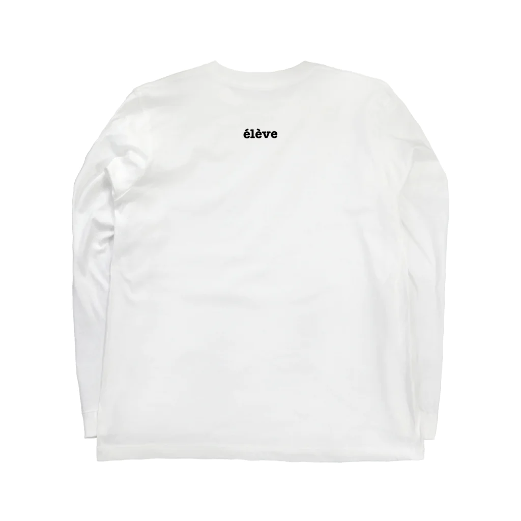 しょうもな(くな)い屋さんのÉLÈVE Long Sleeve T-Shirt :back