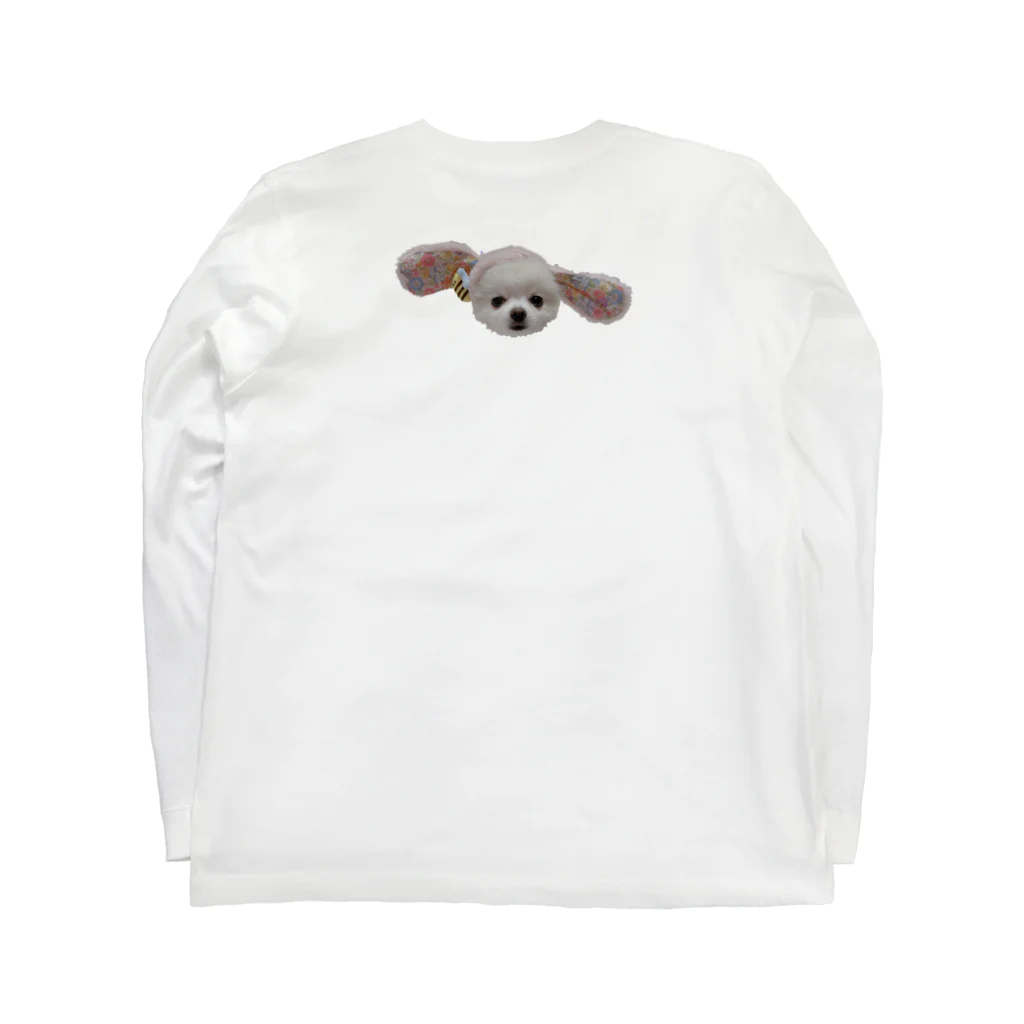 いぬのひとんちのいぬとねこ Long Sleeve T-Shirt :back