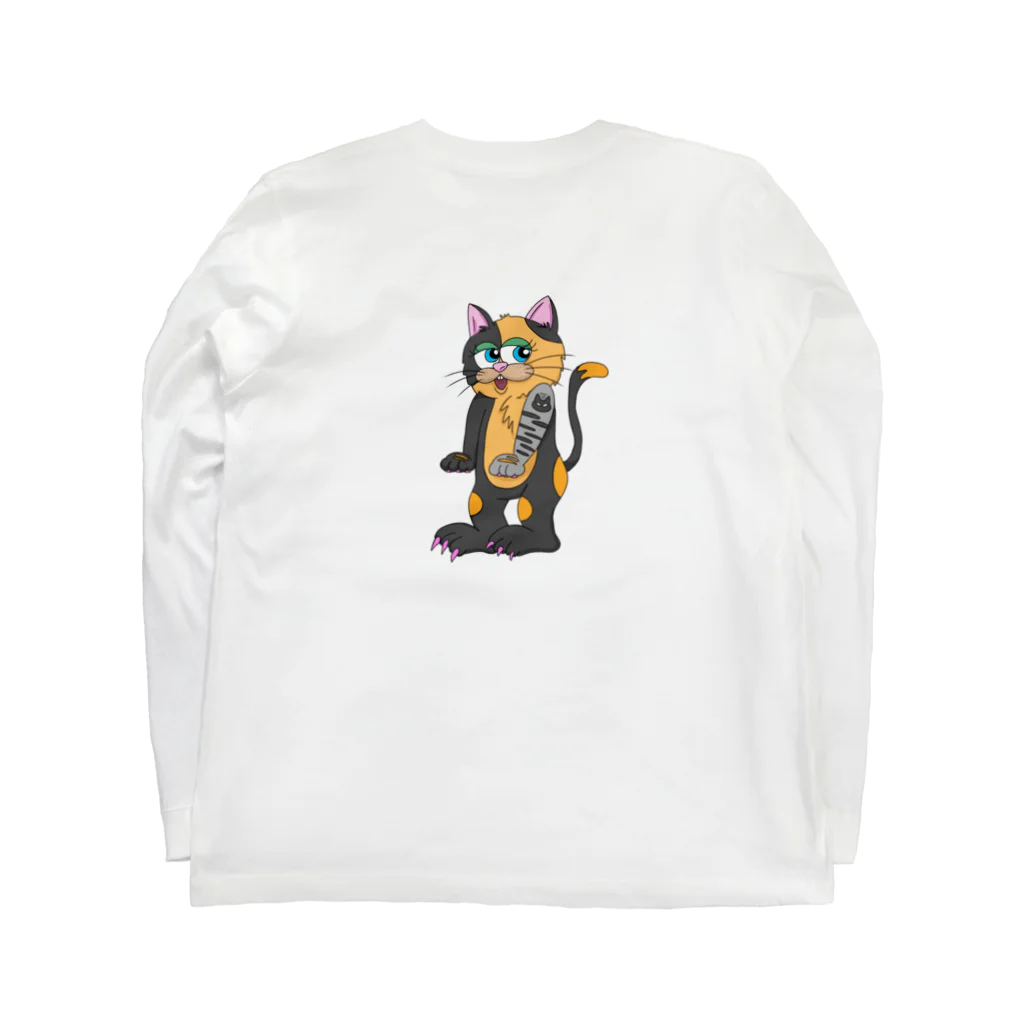 やすショのねこねこね Long Sleeve T-Shirt :back