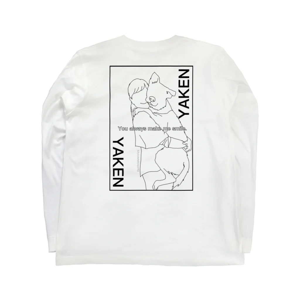 KOBEアニマルレスキューPinkyのYAKENシリーズ５大きくても抱っこ ロングスリーブTシャツの裏面