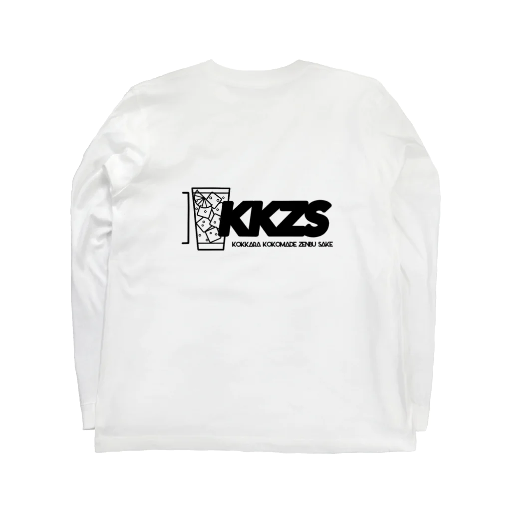 hokage_vipのkkzs_color ロングスリーブTシャツの裏面