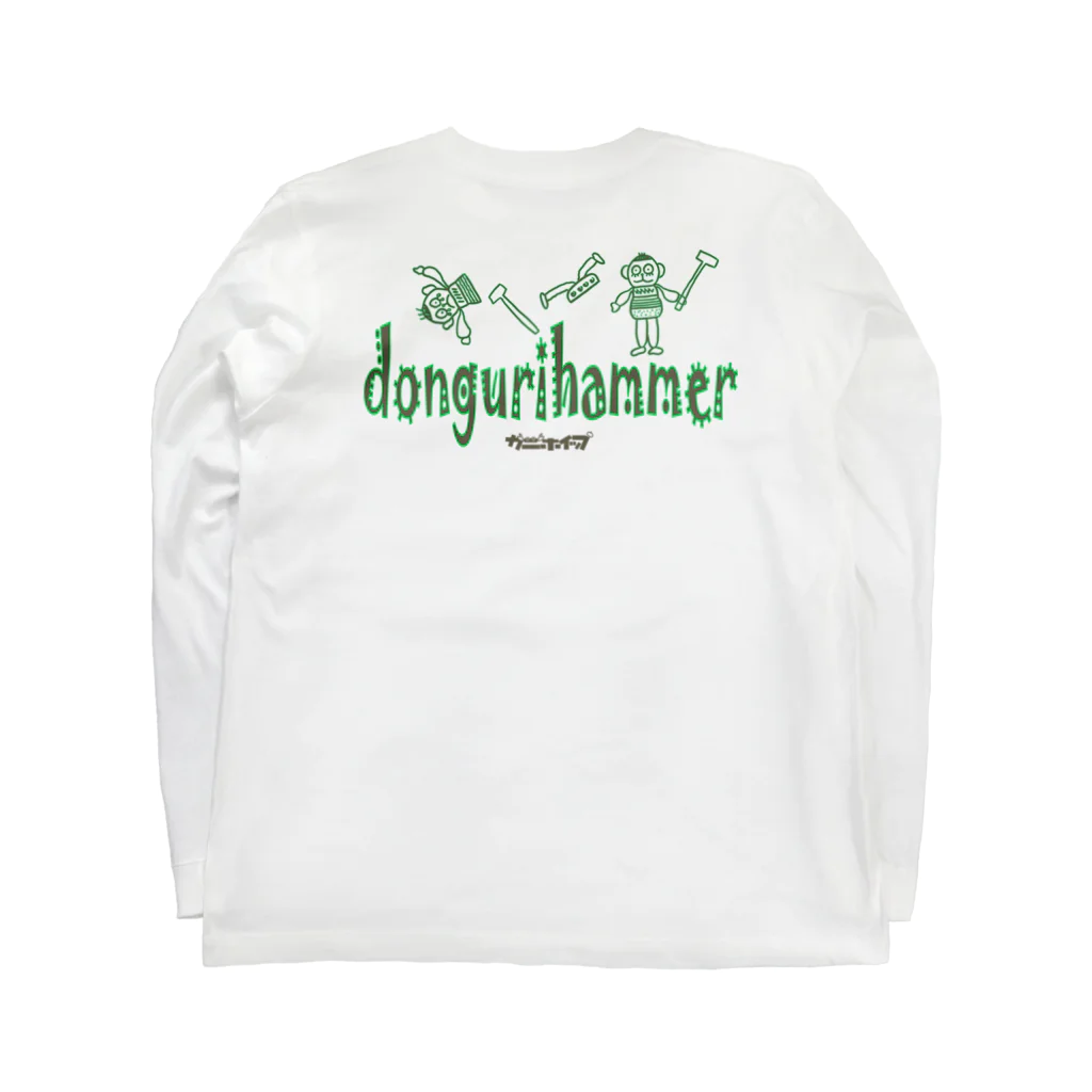 カニホイップのdongurihammer ロングスリーブTシャツの裏面