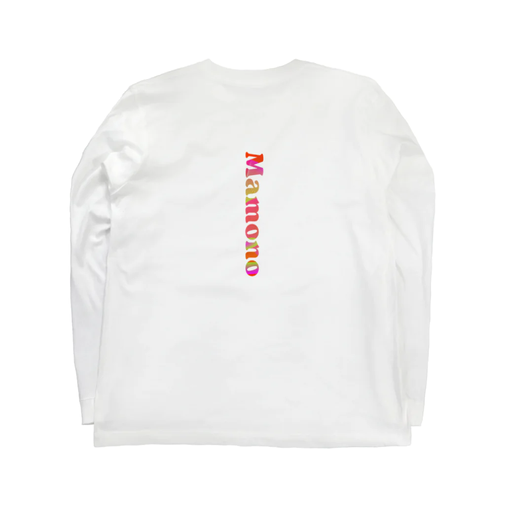 Aimurist のキラキラマモノ　モンジョ Long Sleeve T-Shirt :back