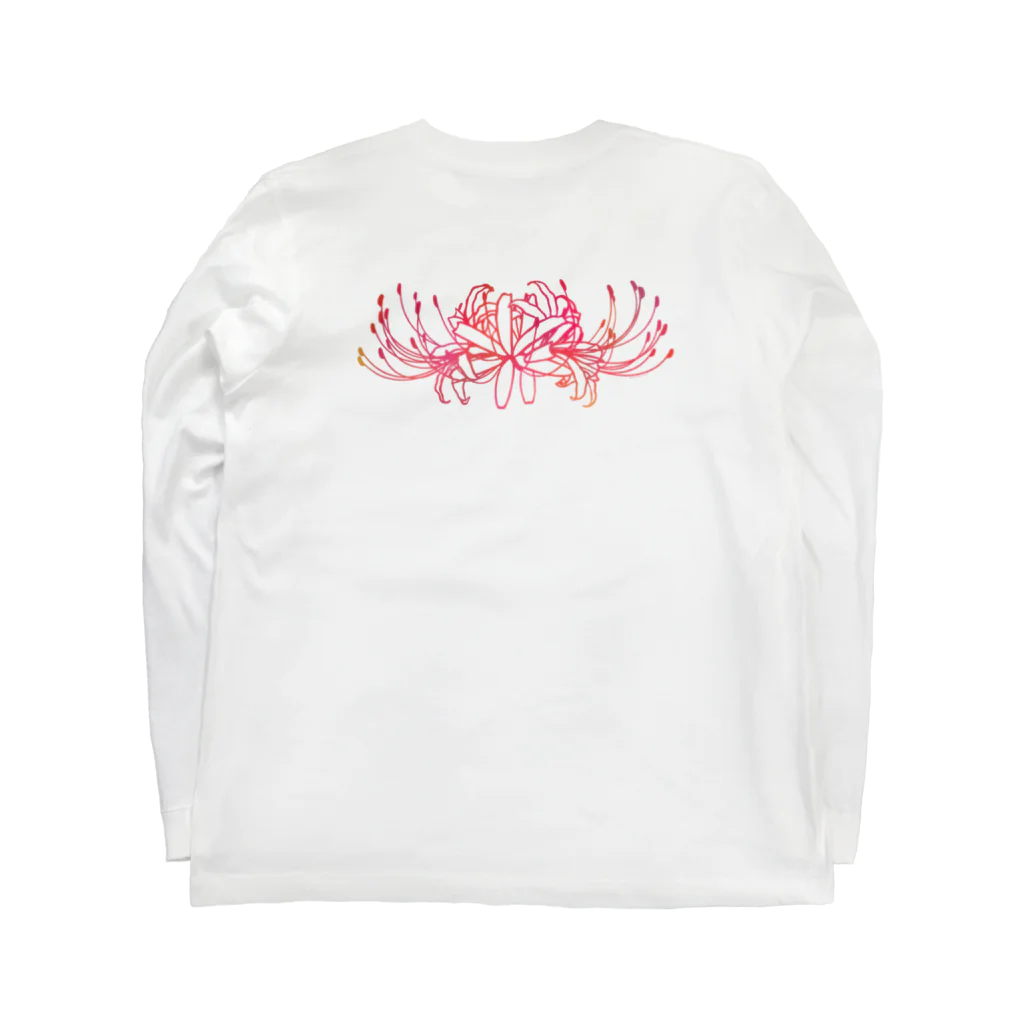 綾錦工房 りこりすの曼珠沙華 【黄昏】 Long Sleeve T-Shirt :back