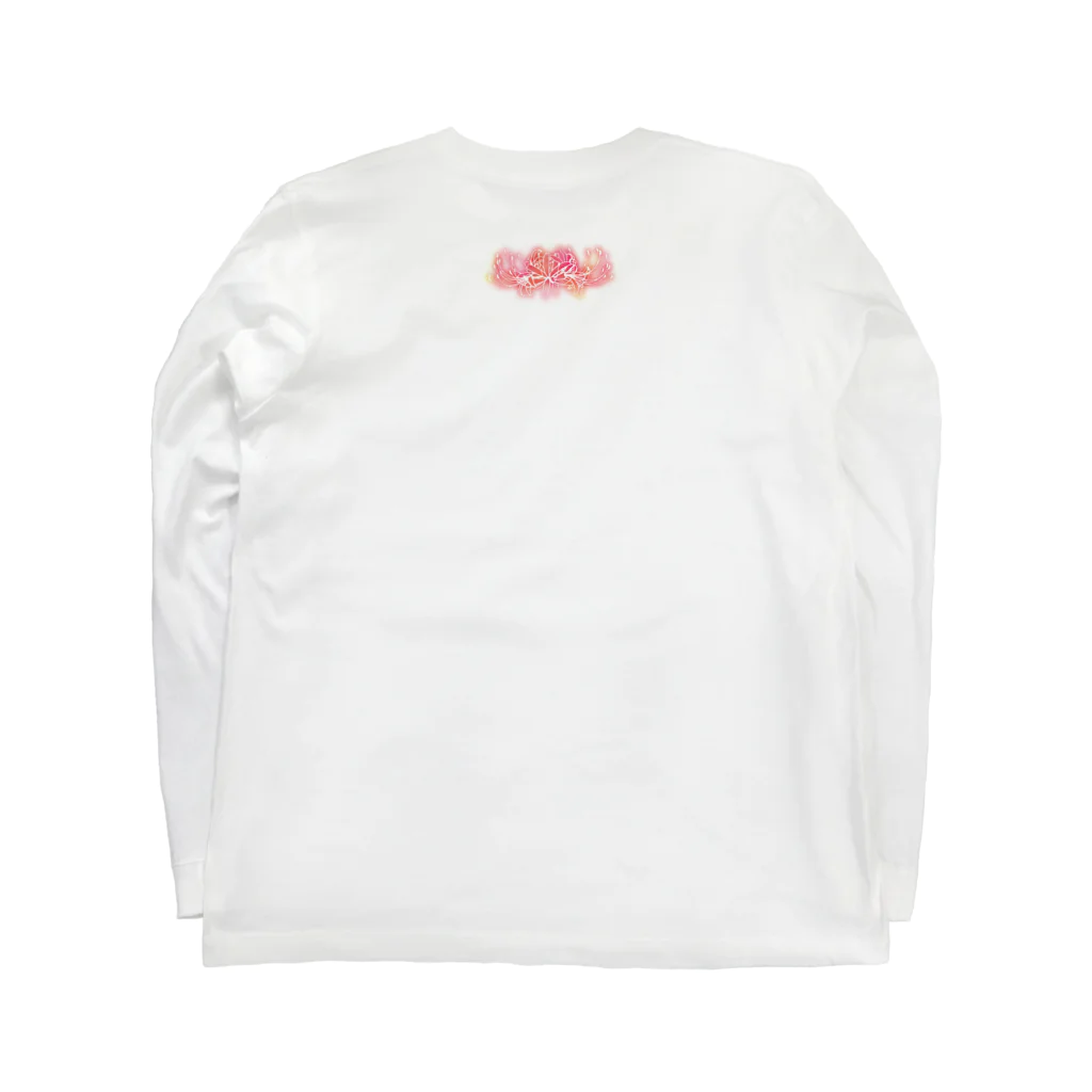 綾錦工房 りこりすの曼珠沙華 - 朧 【黄昏】 Long Sleeve T-Shirt :back