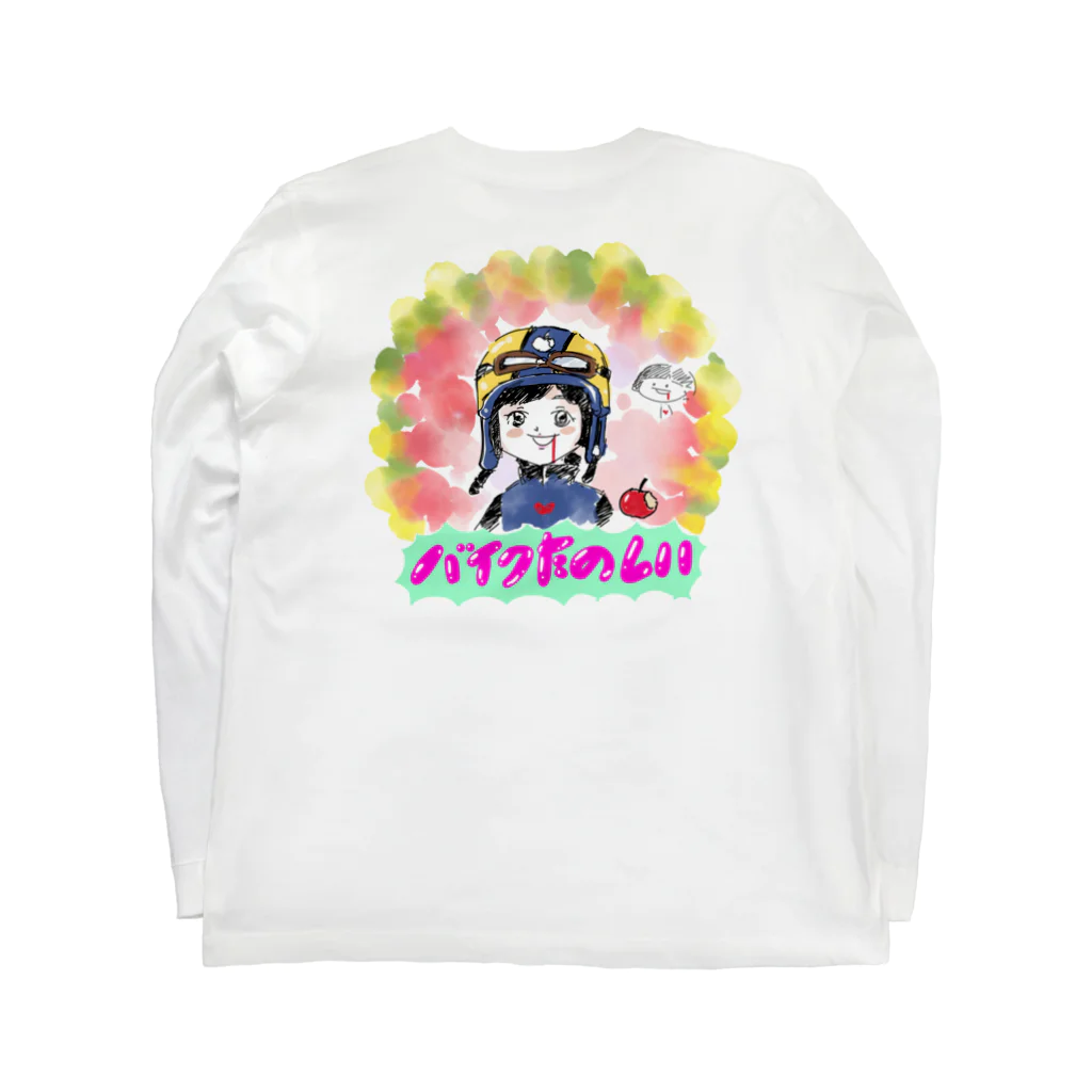 ハットーフルーツのバイクたのしい女子(両面) Long Sleeve T-Shirt :back