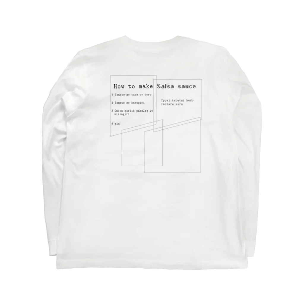 Rainのサルサ記念 Long Sleeve T-Shirt :back