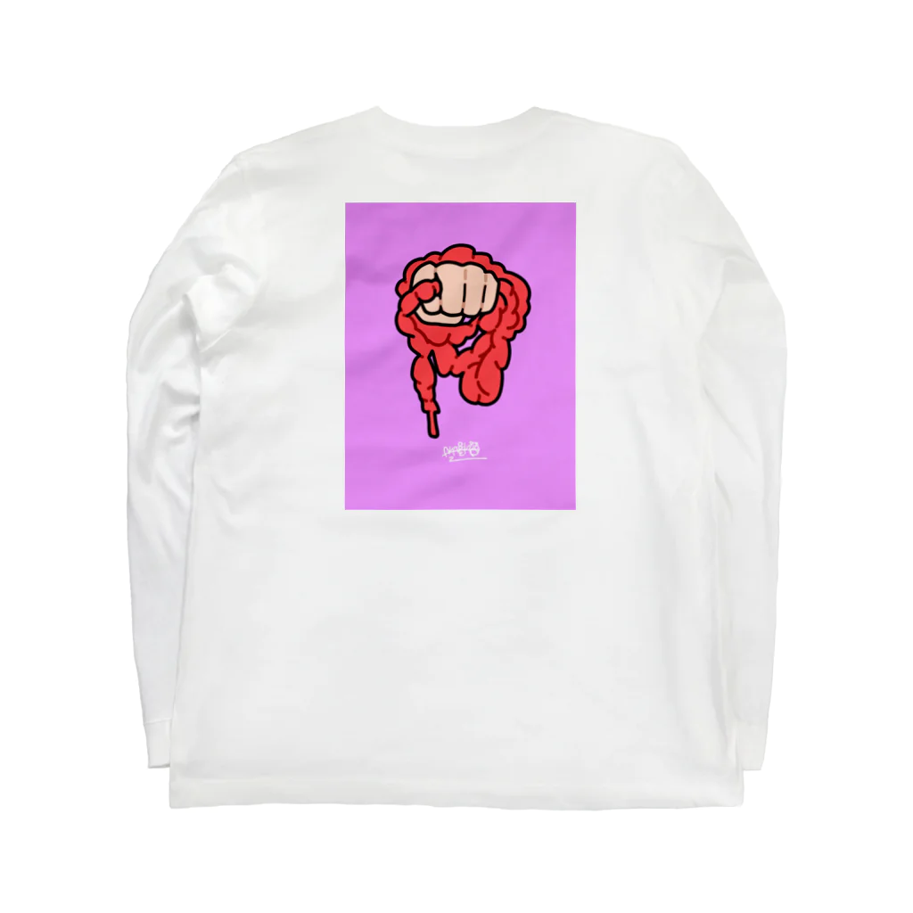 赤牛商店~あかべこしょうてん~の大腸小腸 Long Sleeve T-Shirt :back