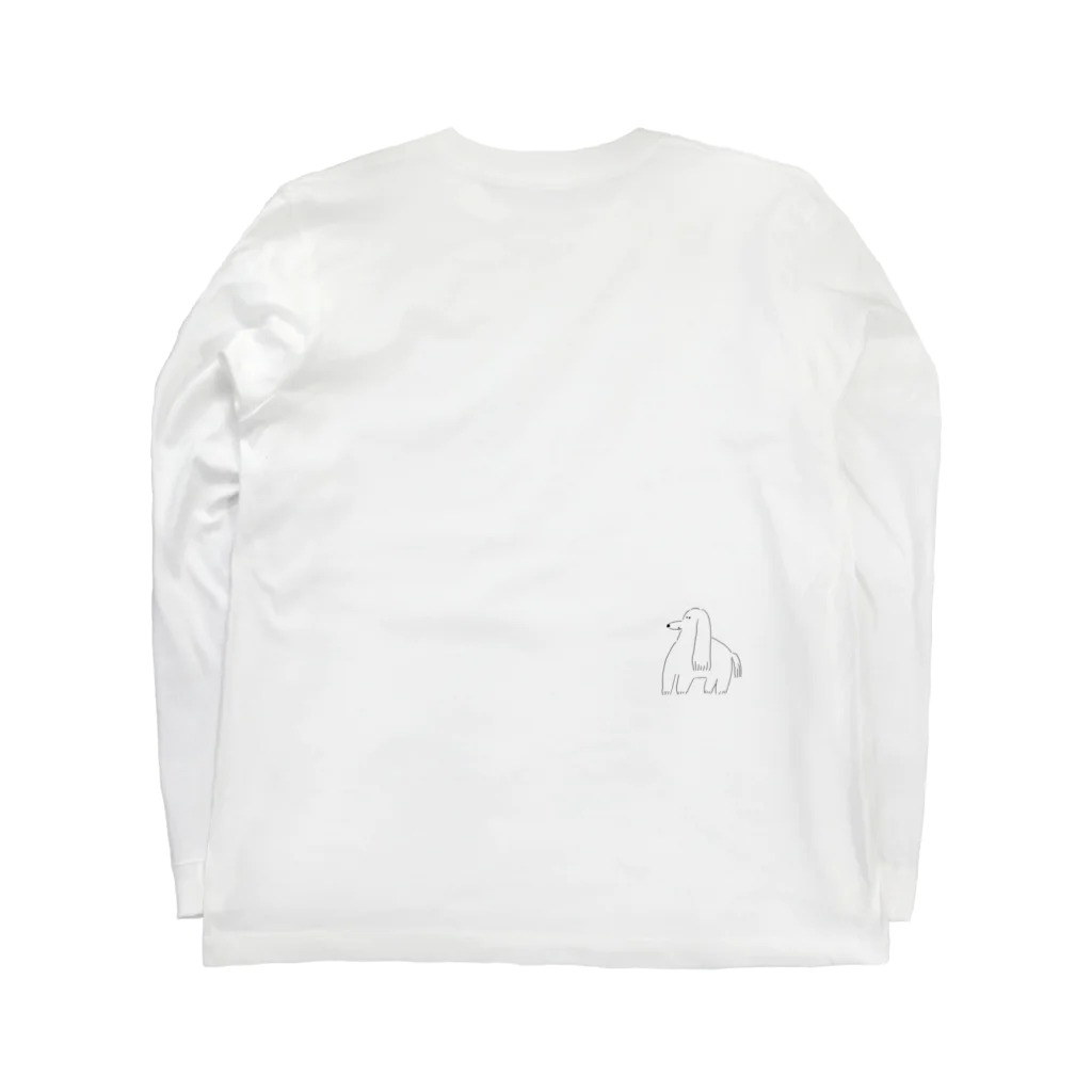 boorichanの堂々としてる犬 Long Sleeve T-Shirt :back