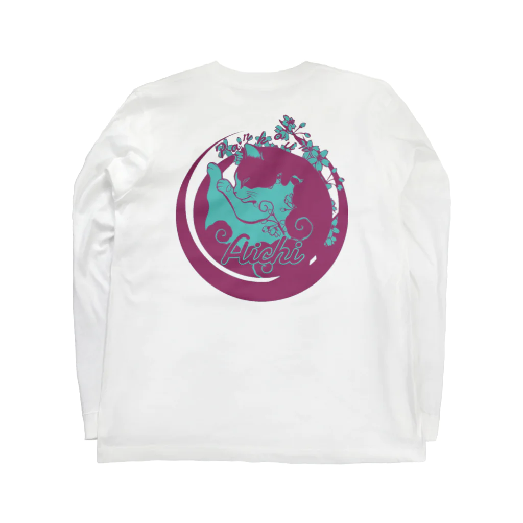 Rei華@トレーサーのParkour Aichi Long Sleeve T-Shirt :back