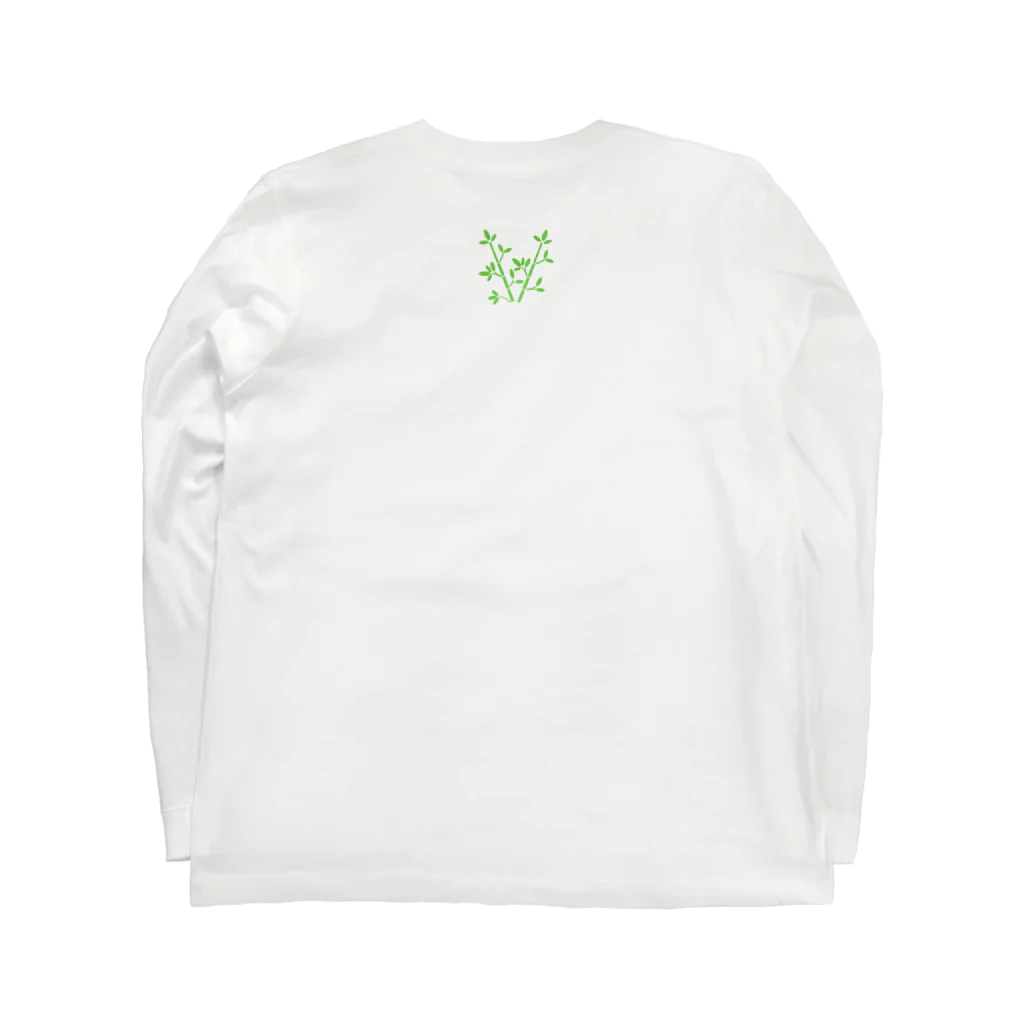 えいこせんせいの「にこにこパンダ」のにこにこパンダ Long Sleeve T-Shirt :back