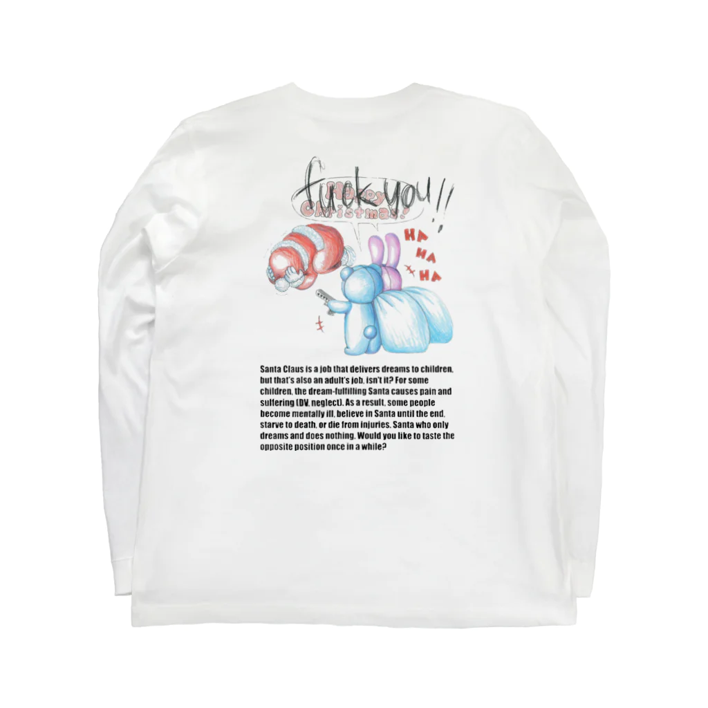 lonely diseaseのサンタ脅してみた(笑) Long Sleeve T-Shirt :back