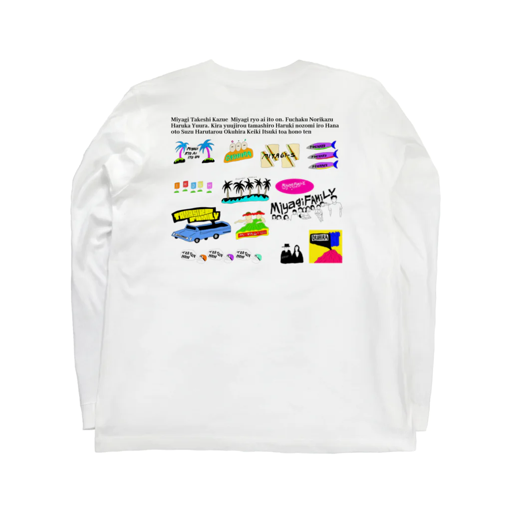 ccgoodのMMM Long Sleeve T-Shirt :back