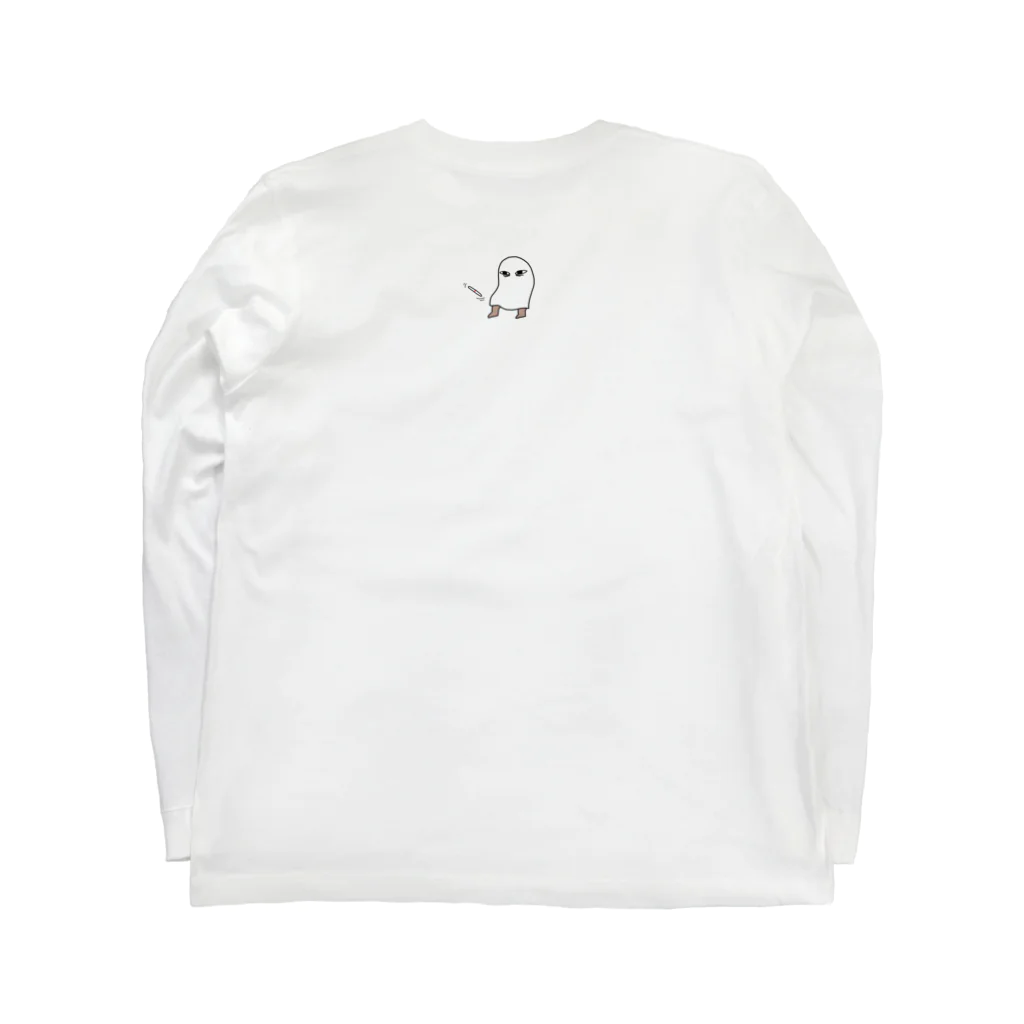 麻雀好き専門店の天パイ即リー全ツッパ Long Sleeve T-Shirt :back