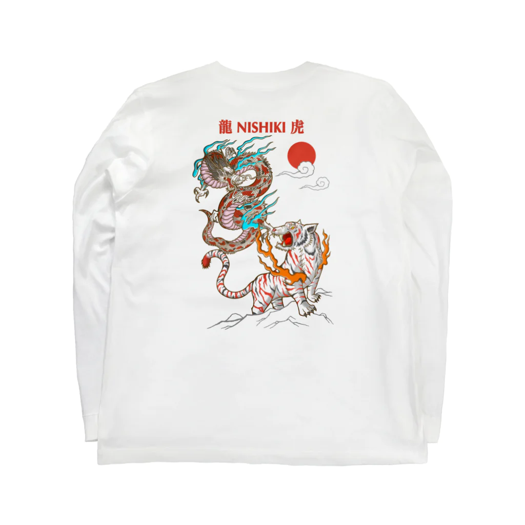 Siderunの館 B2の【フルプリントロンT】錦の龍と虎 Long Sleeve T-Shirt :back