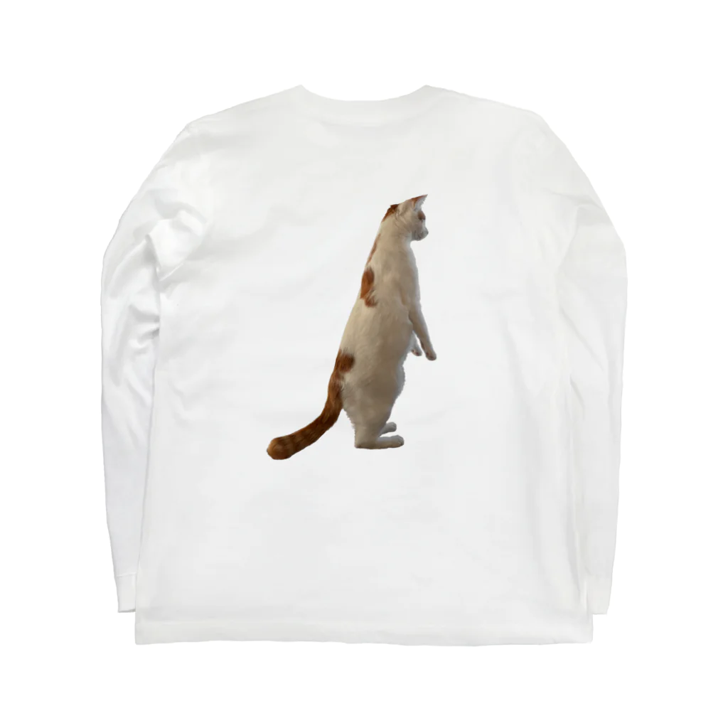 ☆家猫カンパニー社員グッズ☆のスタンディングきびだんご Long Sleeve T-Shirt :back