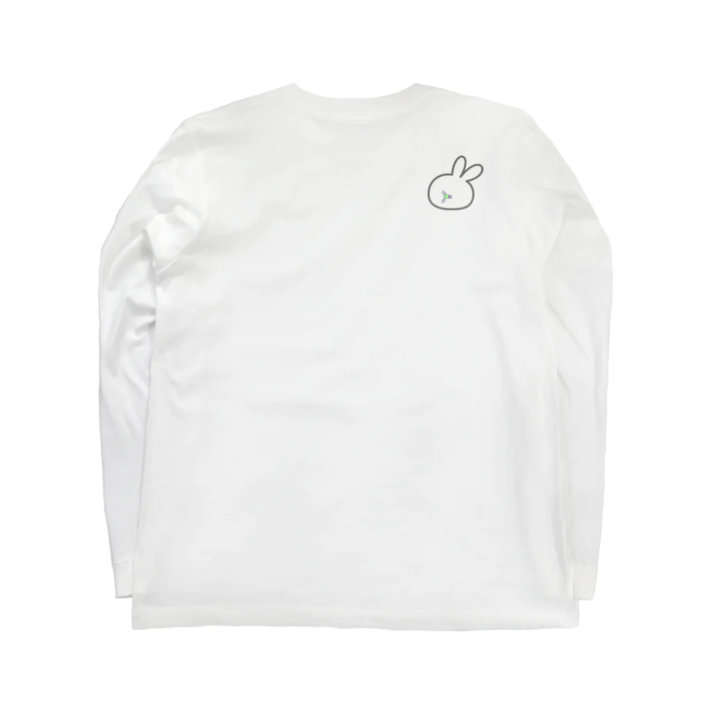 アンメーター和菓子店のウサギおはぎ Long Sleeve T-Shirt :back