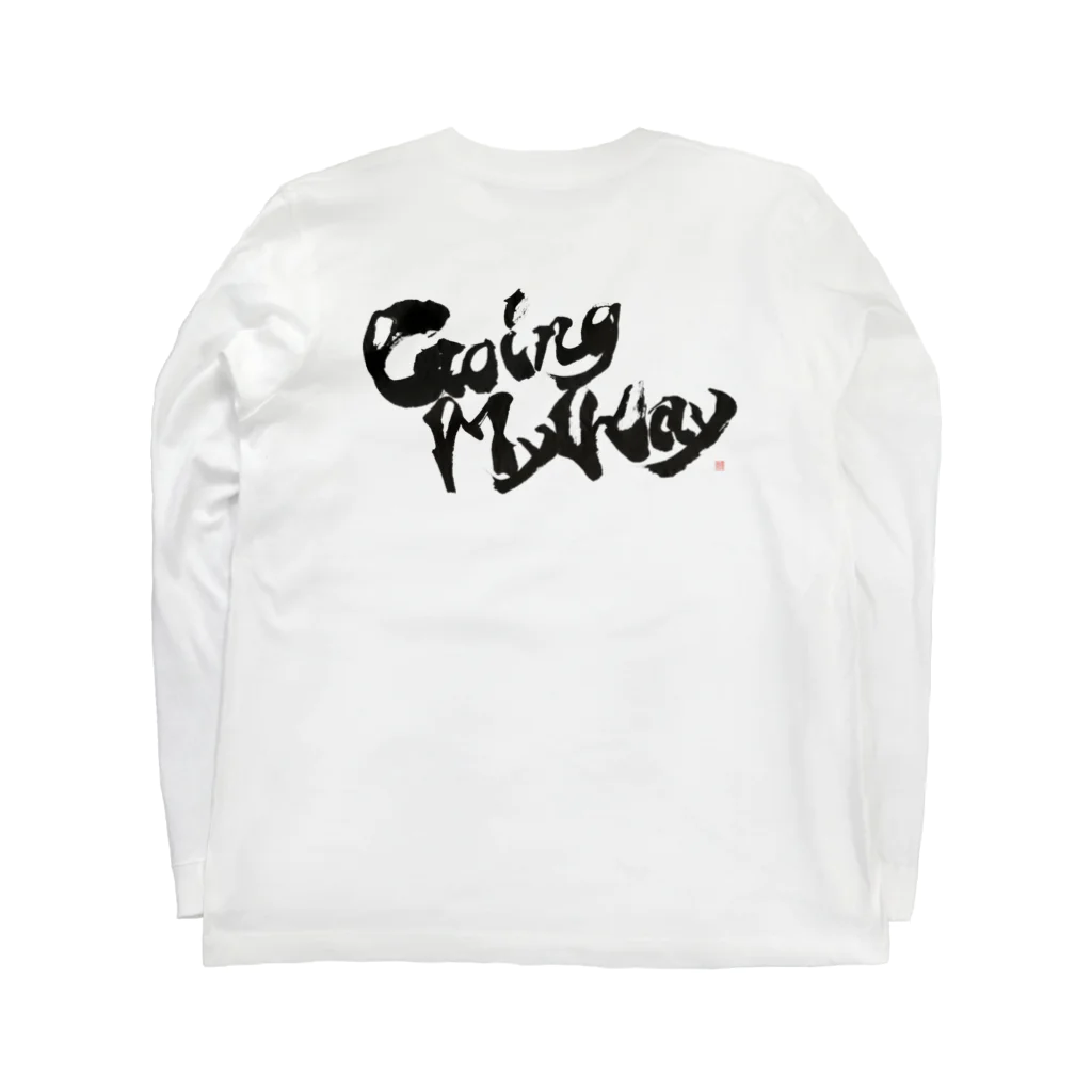 -Atelier-yuのGoingMyWay 1 Long Sleeve T-Shirt :back