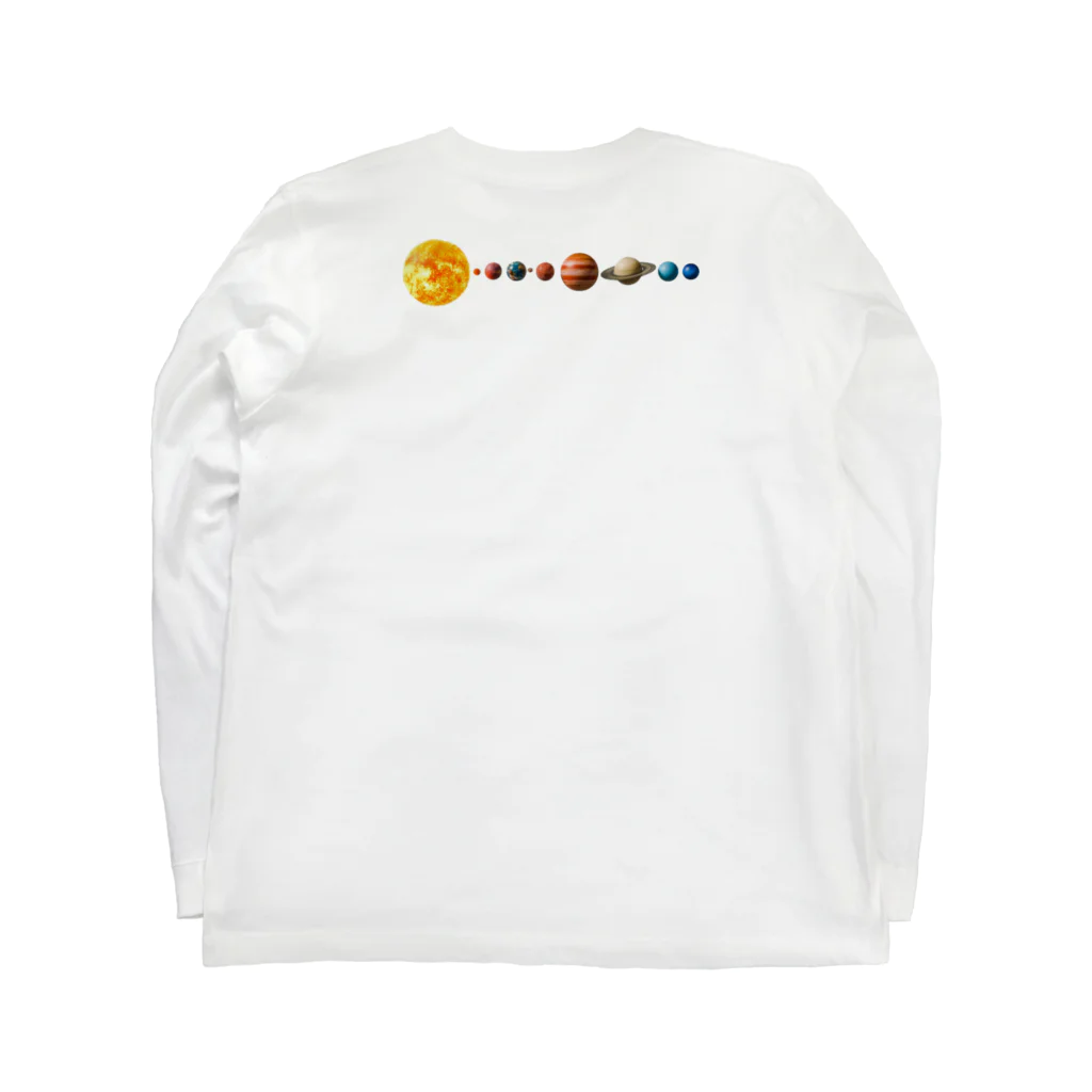 mon  parfaitの壮大な宇宙！太陽系惑星シリーズ Long Sleeve T-Shirt :back