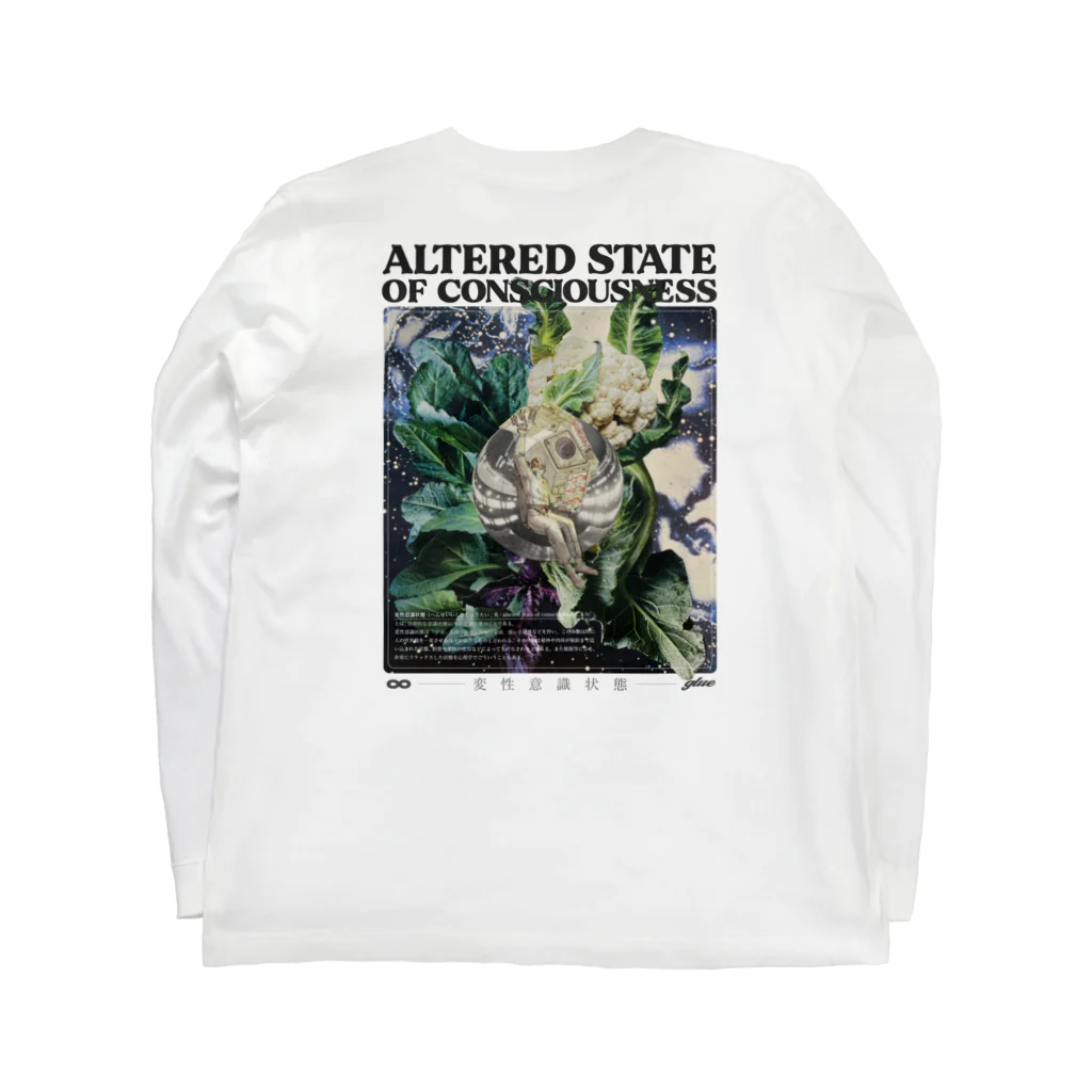 glueのaltered state of consciousness_Long-T ロングスリーブTシャツの裏面