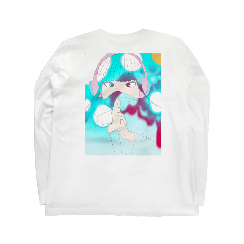 えんがわの彩忍 Long Sleeve T-Shirt :back