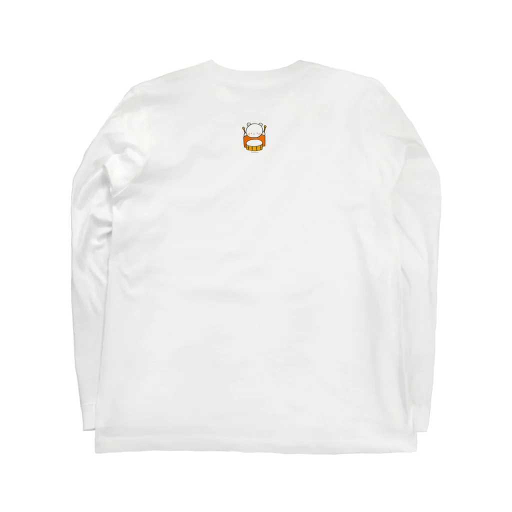 そらはる1の太鼓のおけいこ Long Sleeve T-Shirt :back